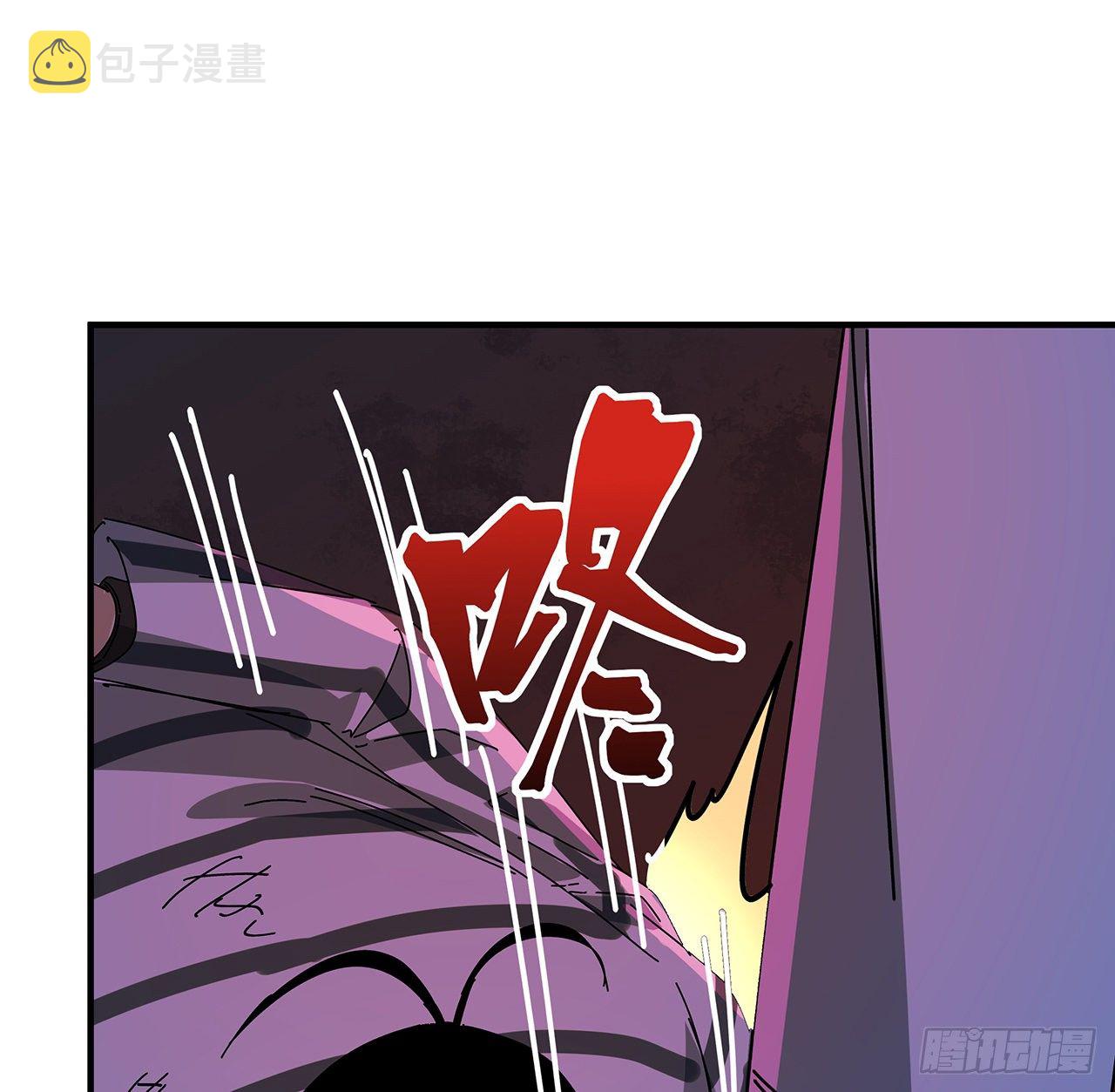 70话 人类只能忏悔29