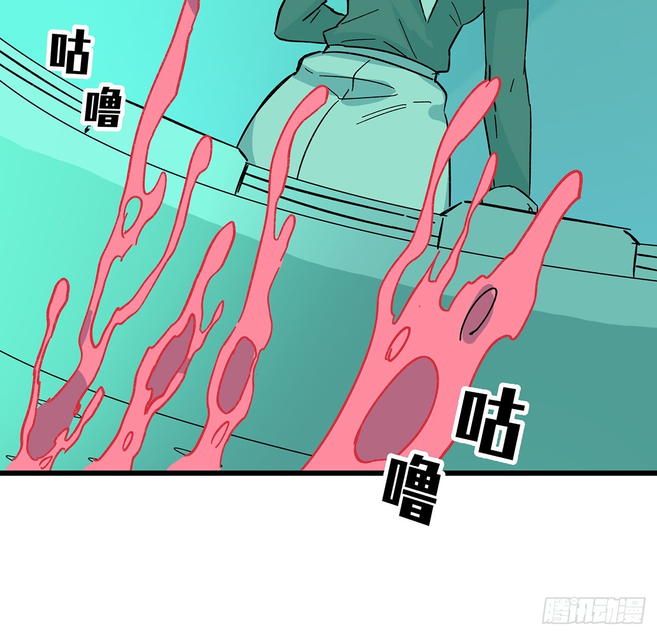 137话 该减减肥了5