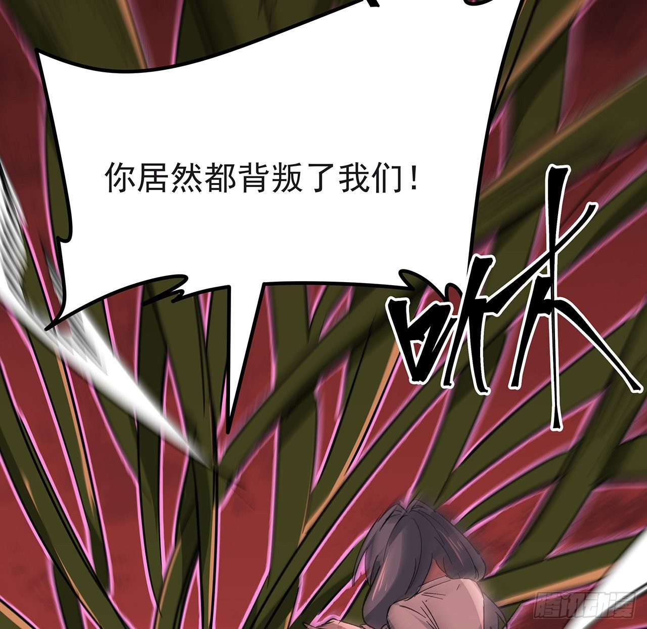 107话 世上还有这样的好人27