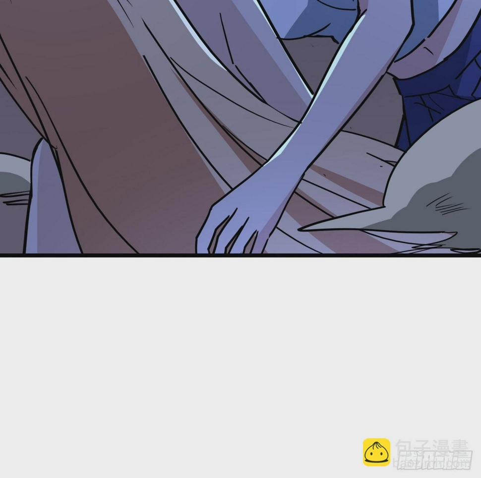 245话 还要躲多久79