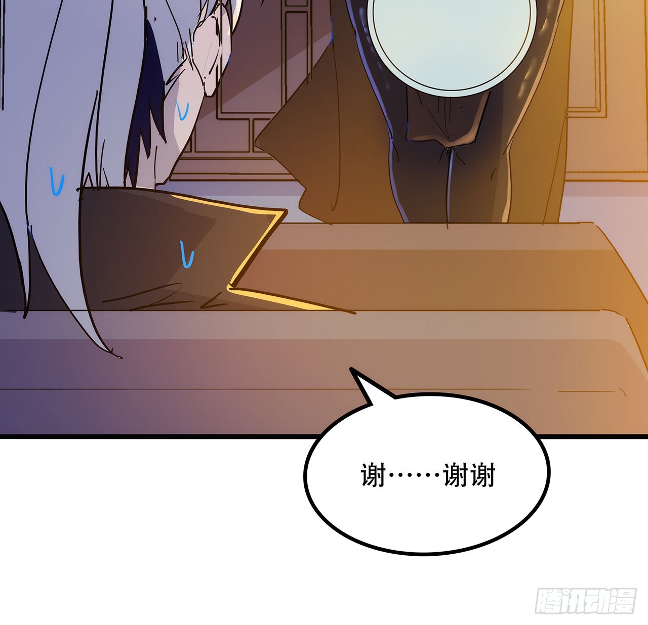 132话 假装中计57