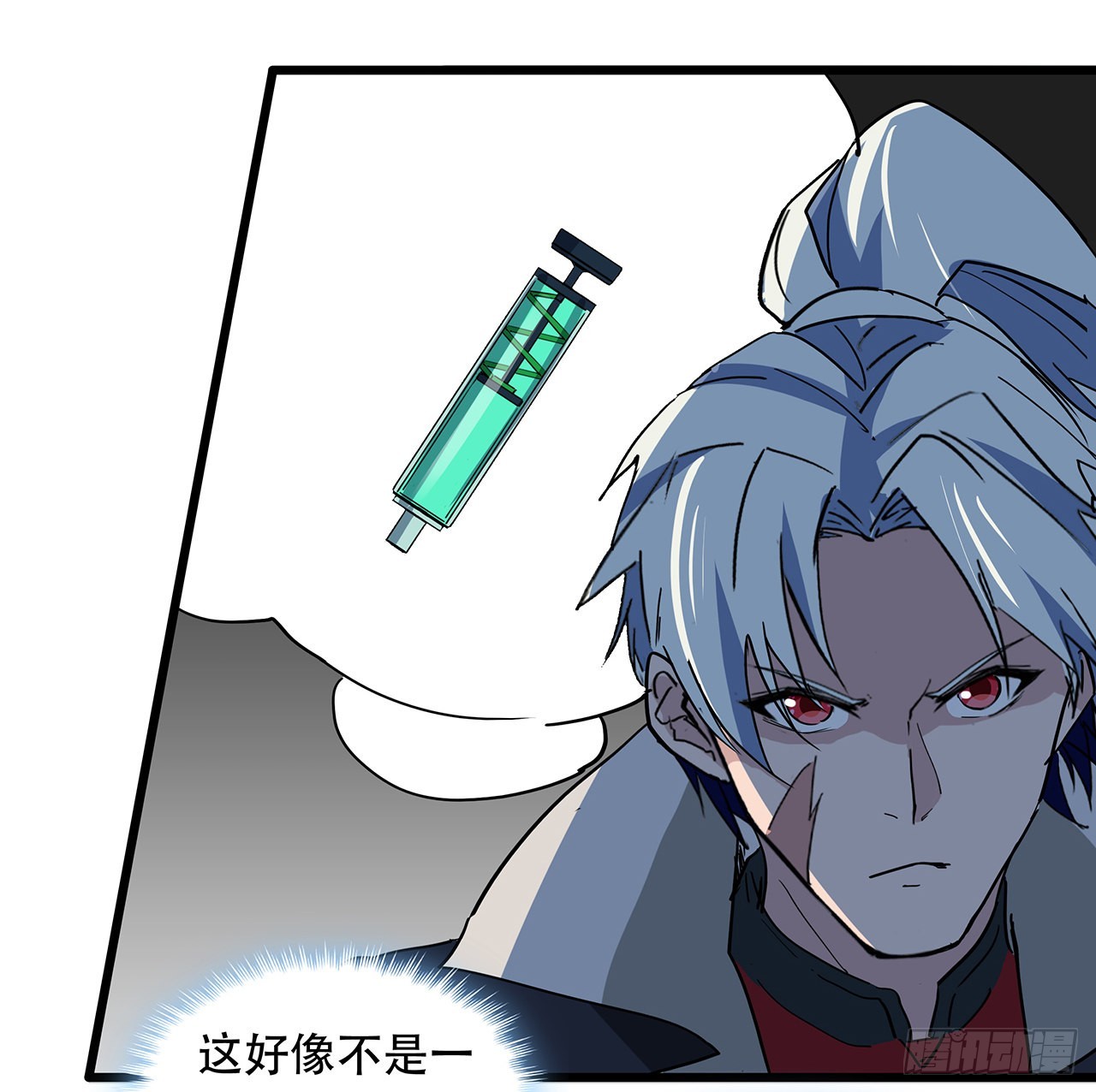 166话 要怎么玩才好呢19