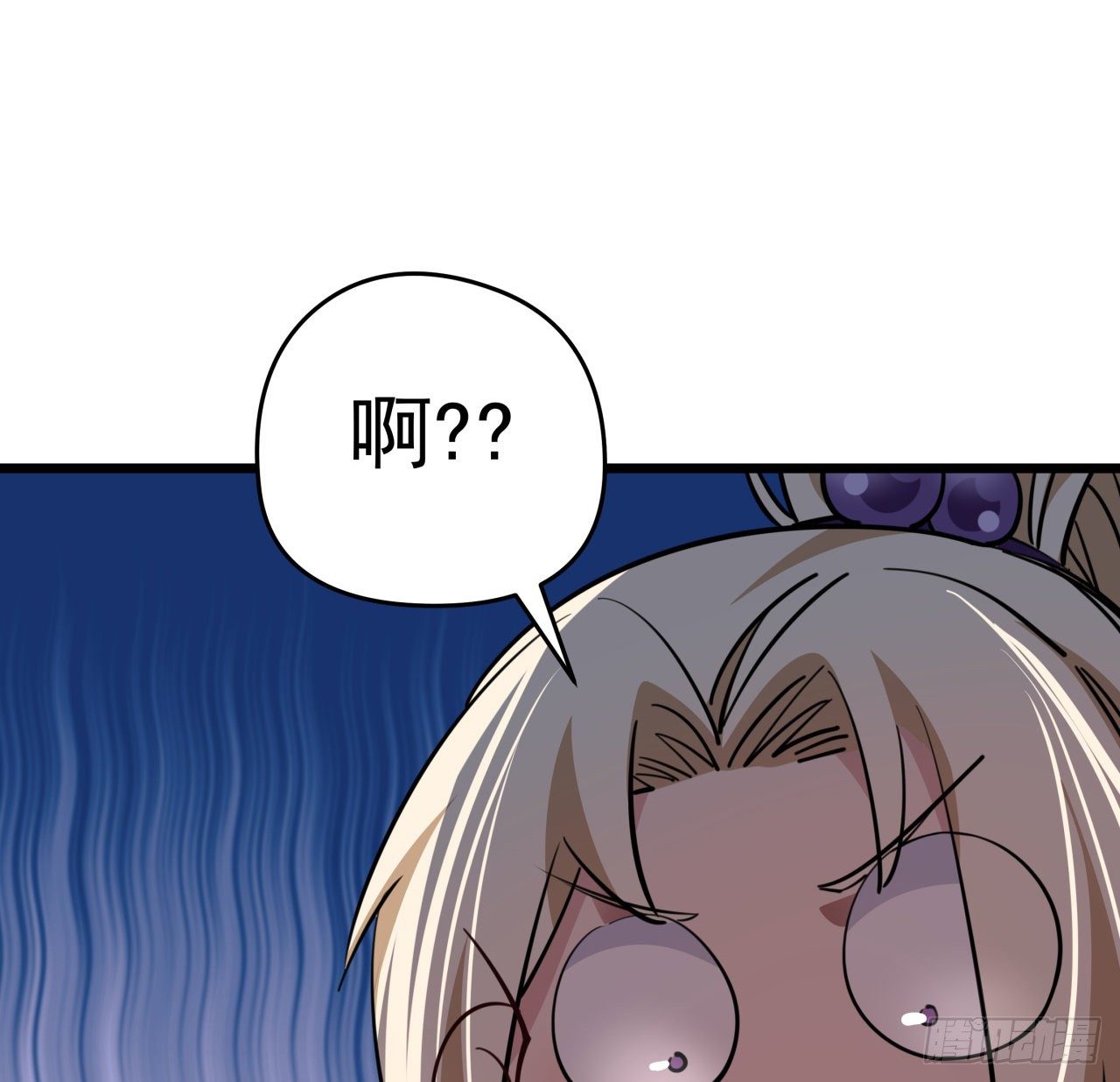 37话 捡了个大便宜5