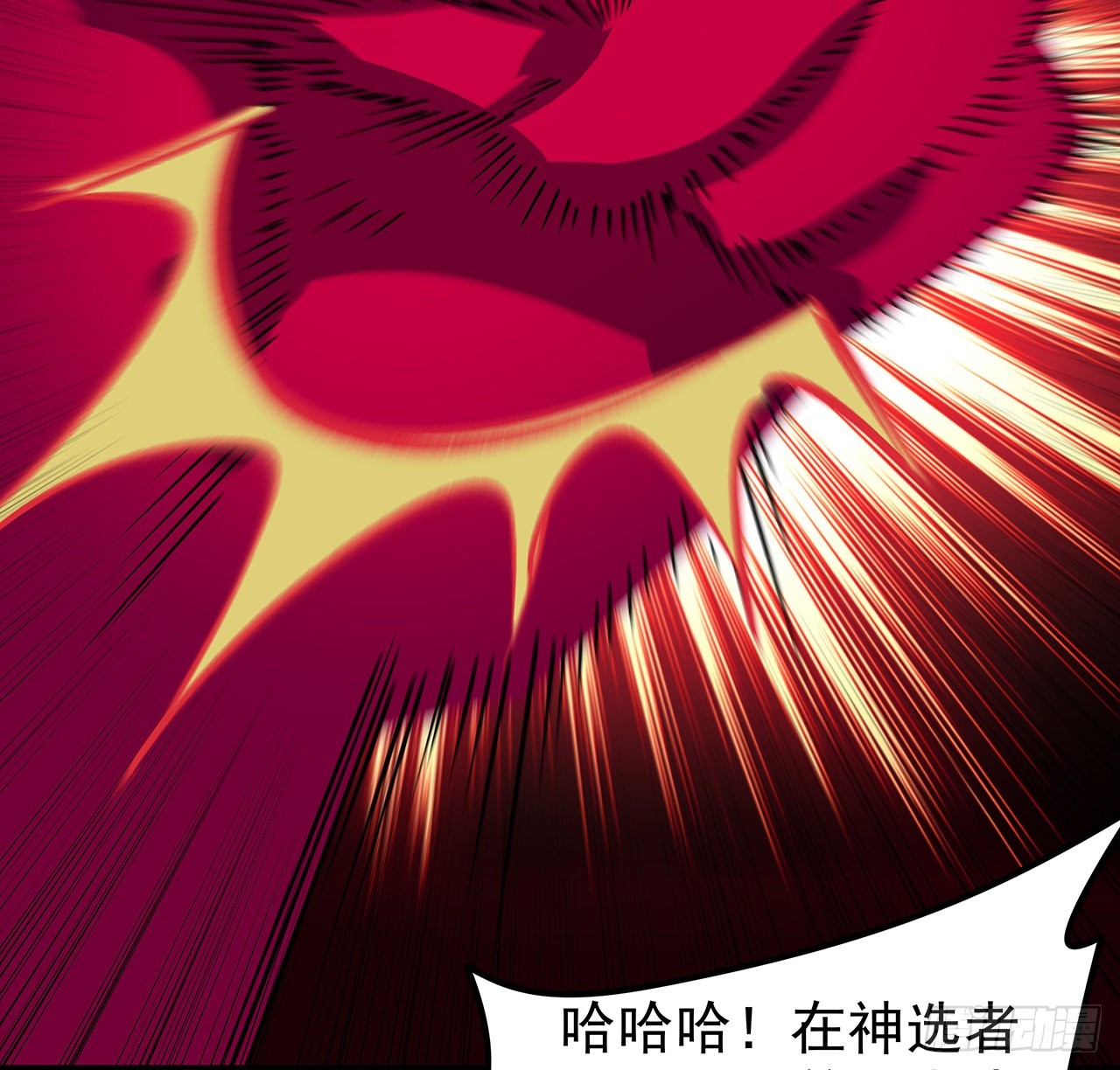 142话 打架还要靠脑子37