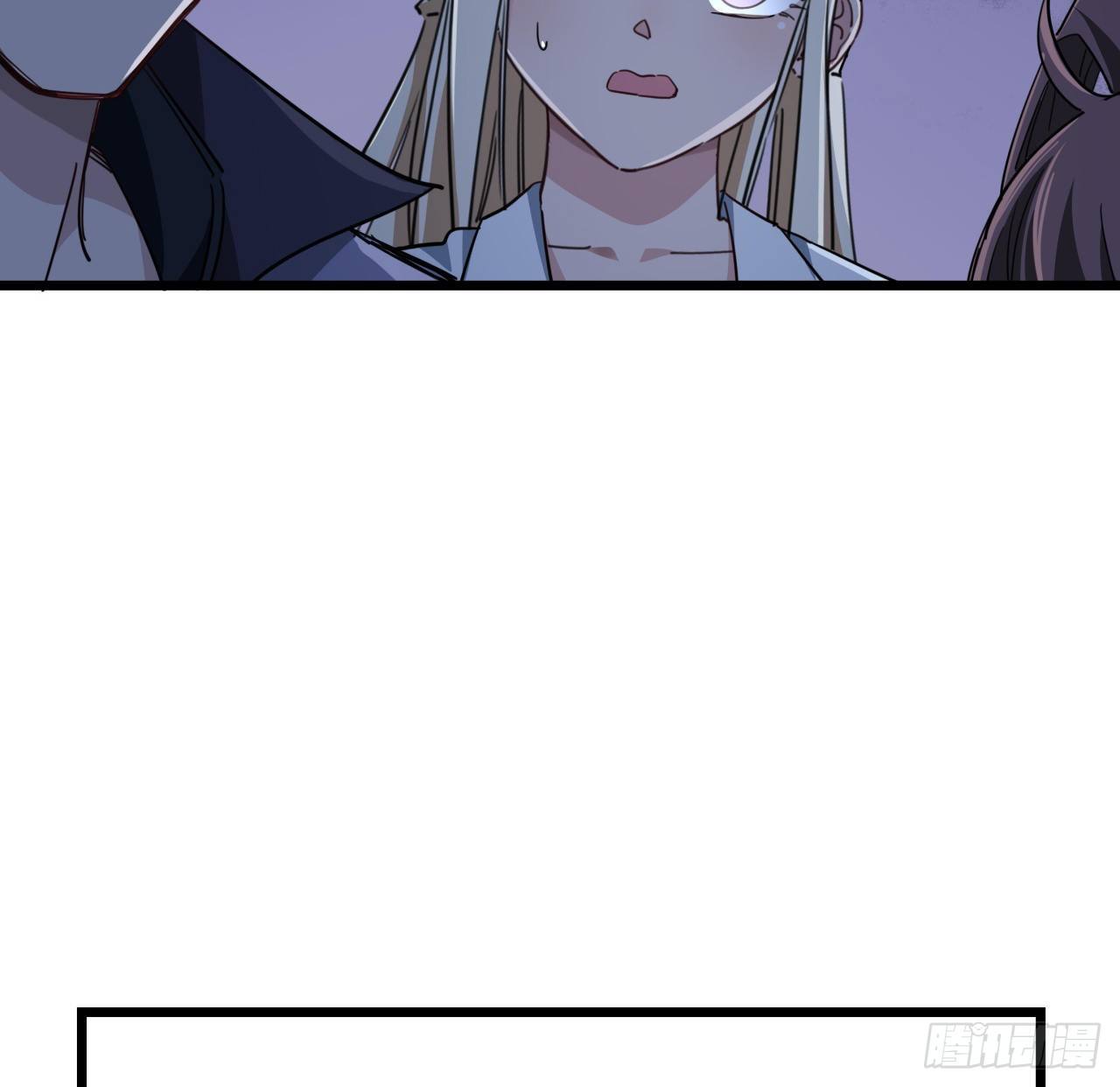 62话 你怎么知道我是女孩子5