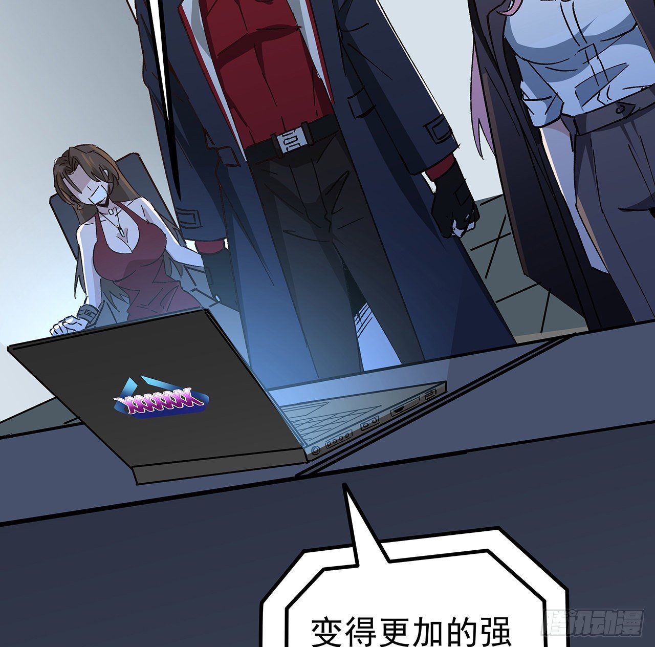 120话 这么好的机会50