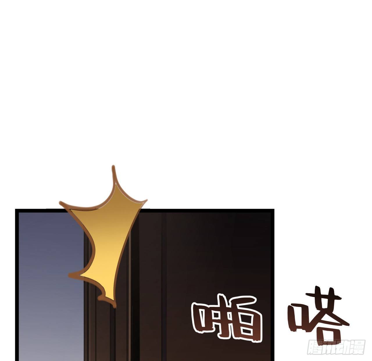 9话 要这比基尼何用！72