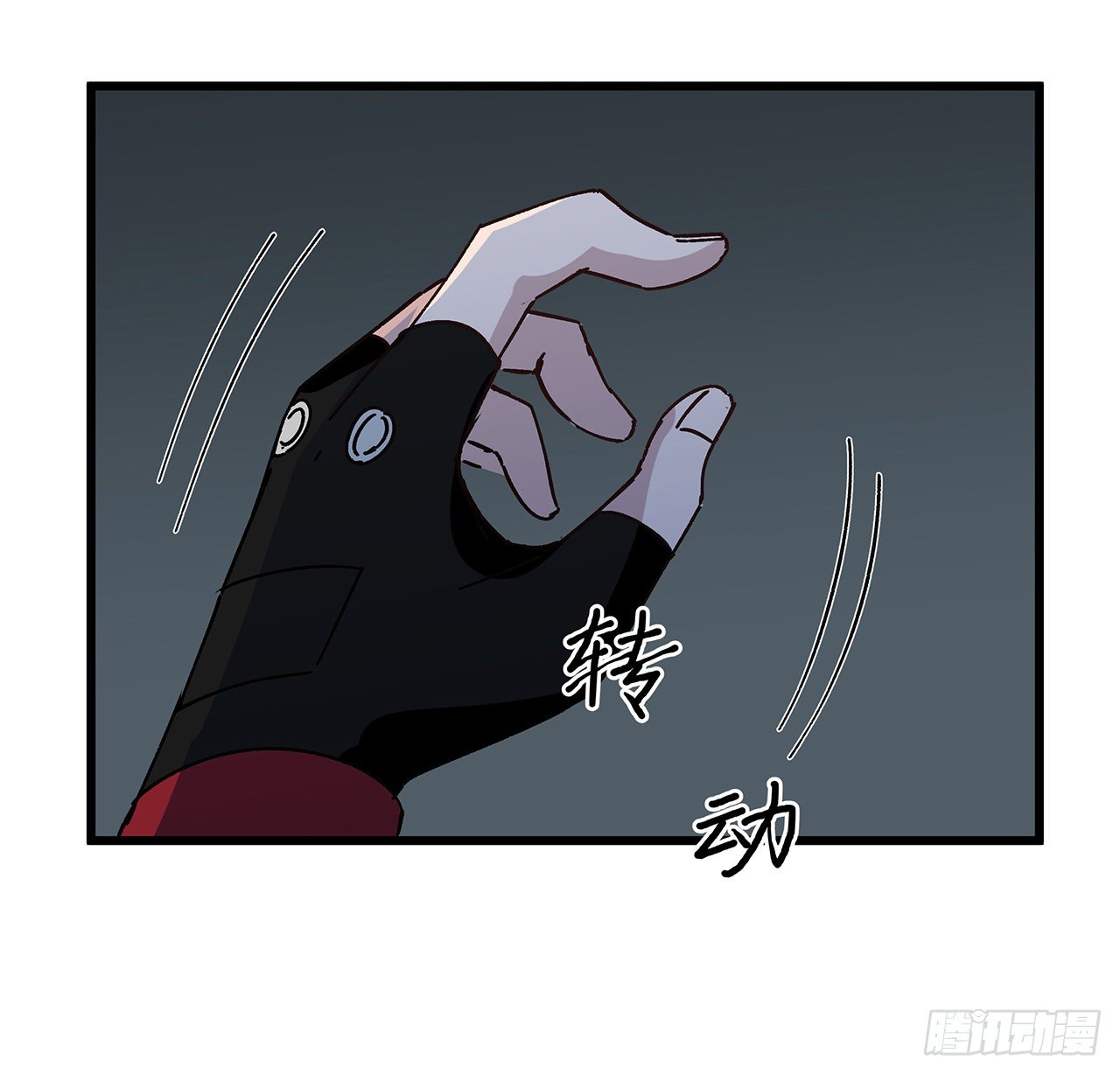 121话 什么情况58