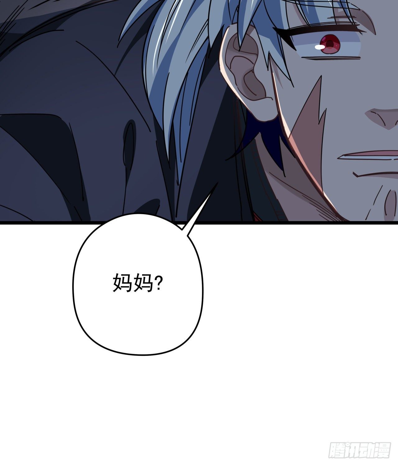 51话 “新型”丧尸59