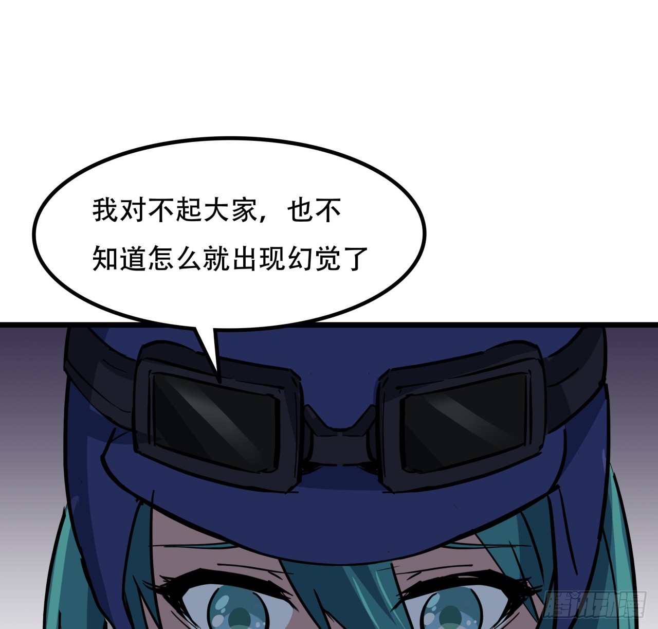 193话 新增女团成员？8