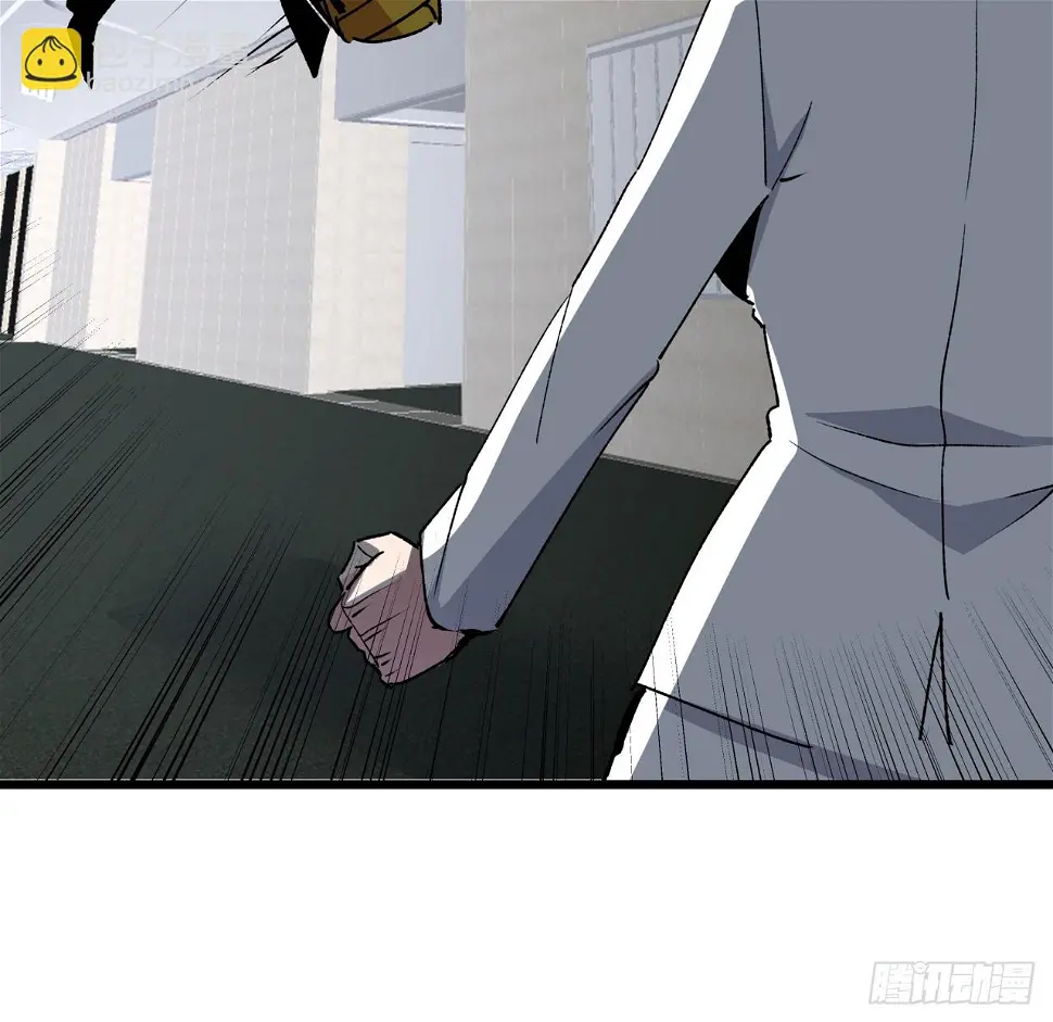 228话 救了她15