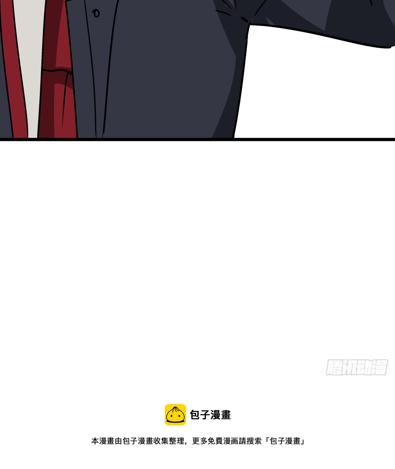 198话 我跟以前的人可不一样49