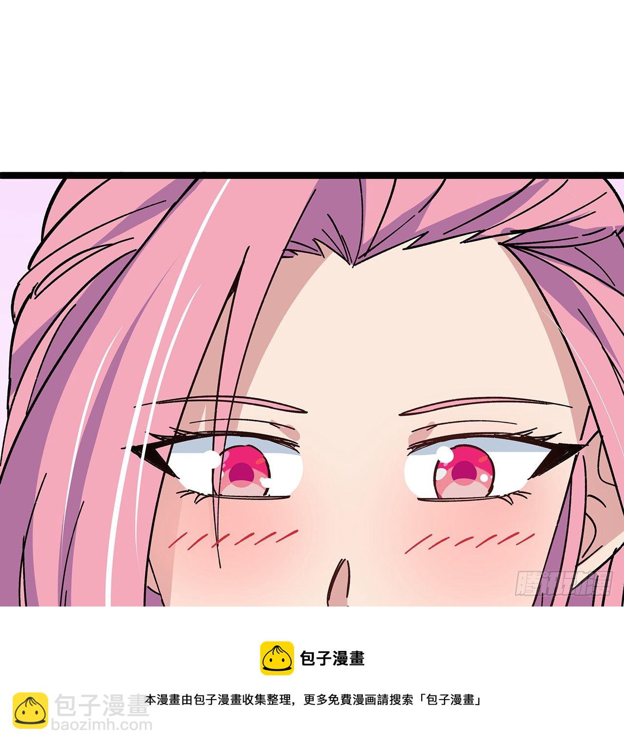 125话 岚仁哥自有安排28