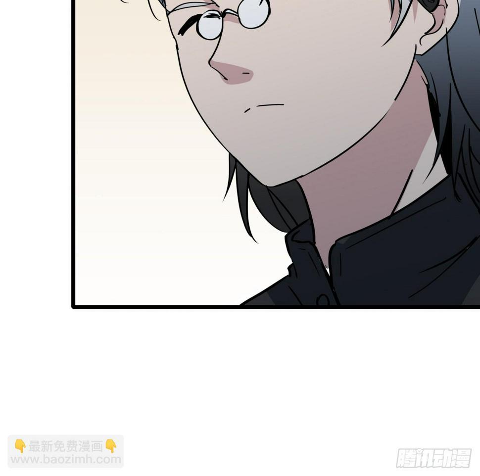 238话 意外的收货28