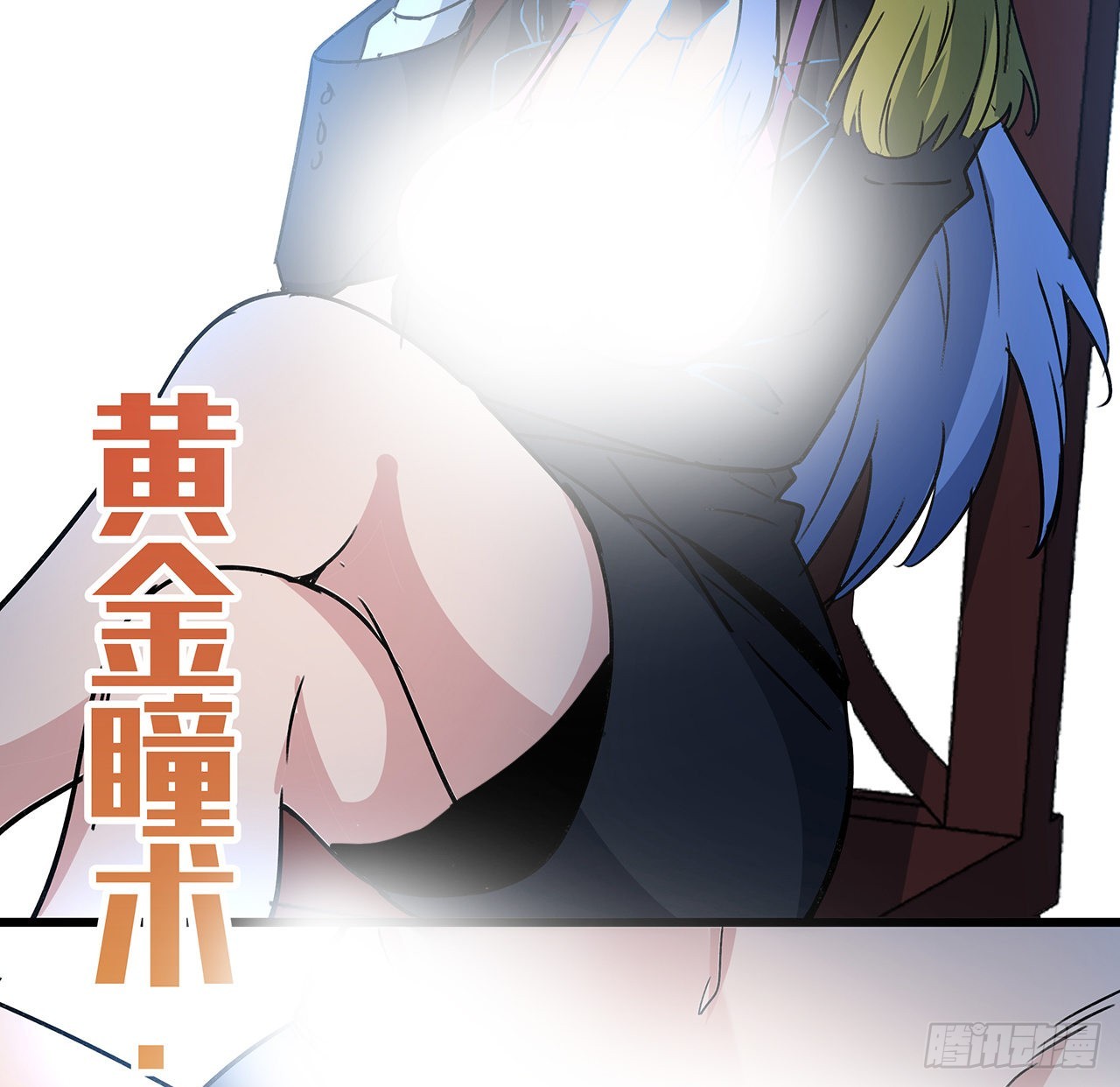 165话 会会他们60