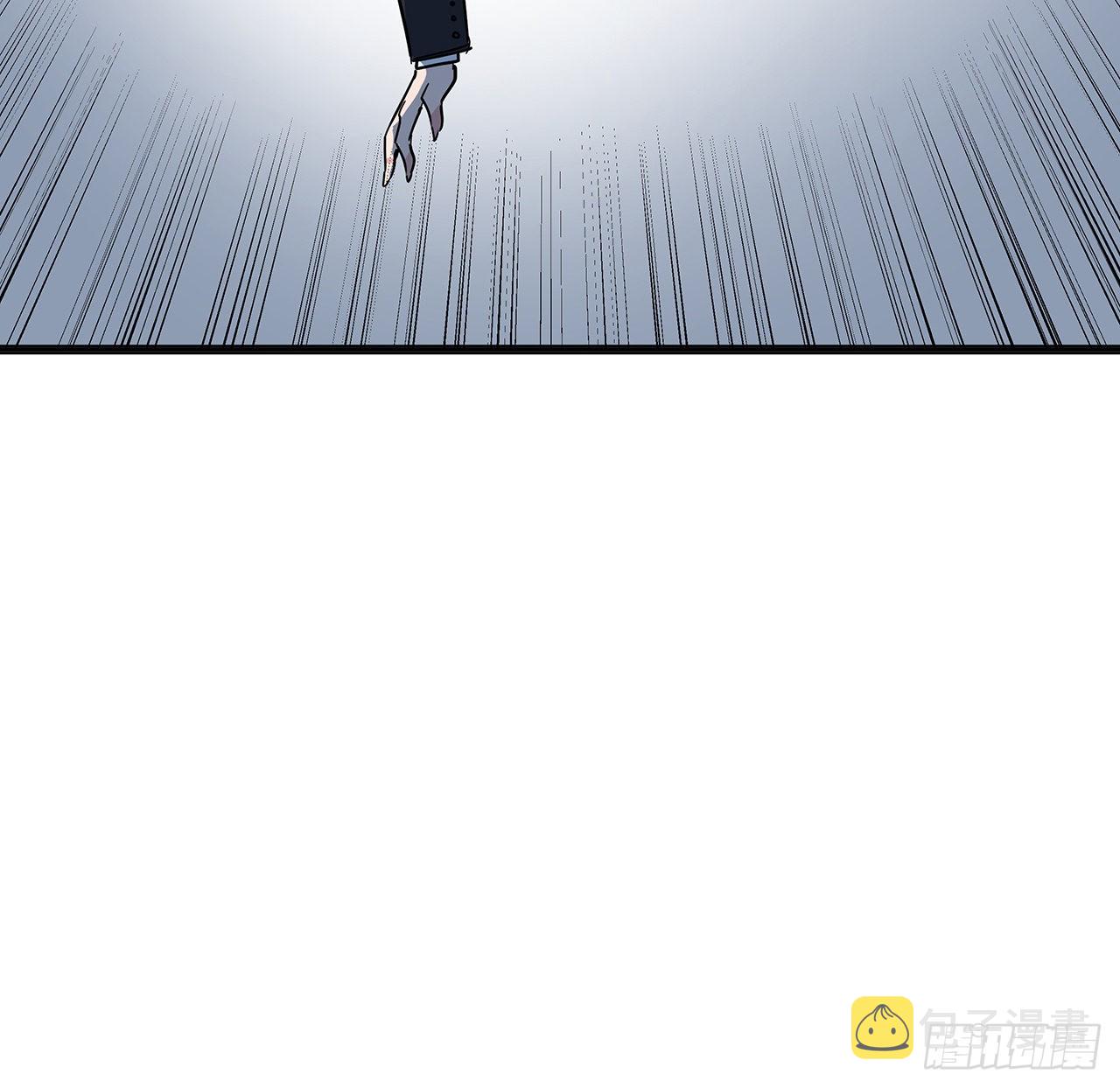 168话 来了老弟13