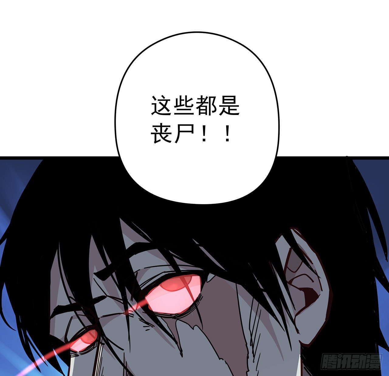 60话 郝岚仁，别让我失望10