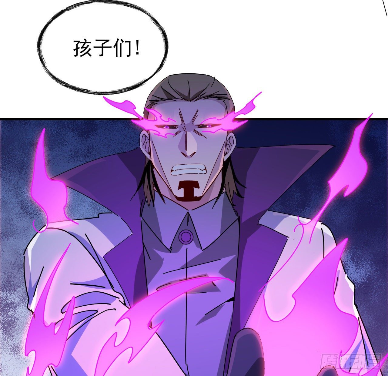 77话 系统出品，必属精品17