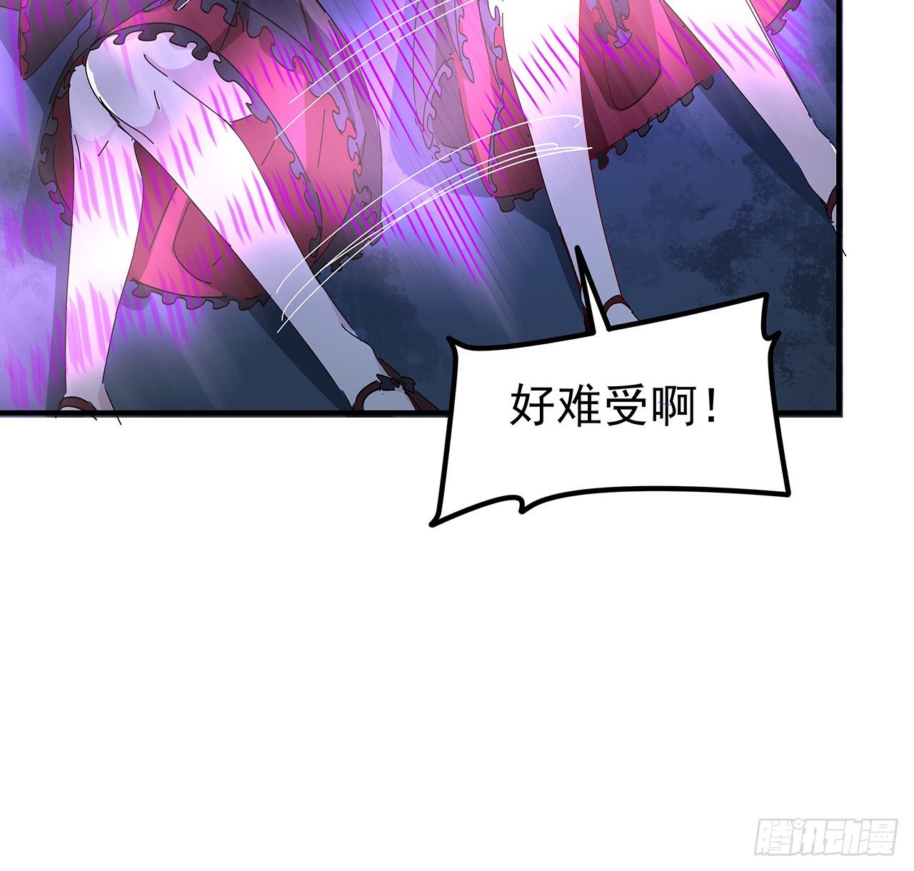 79话 你敢动她，我就废了你58
