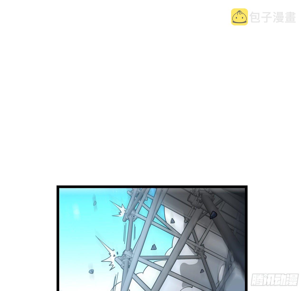 36话 还没结束12