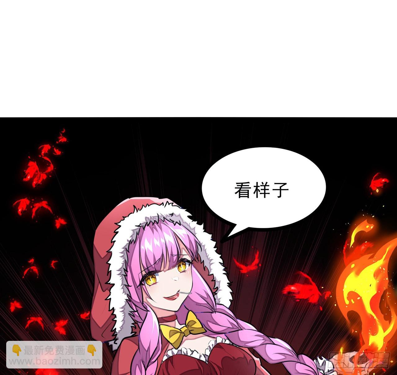 153话小丫头16