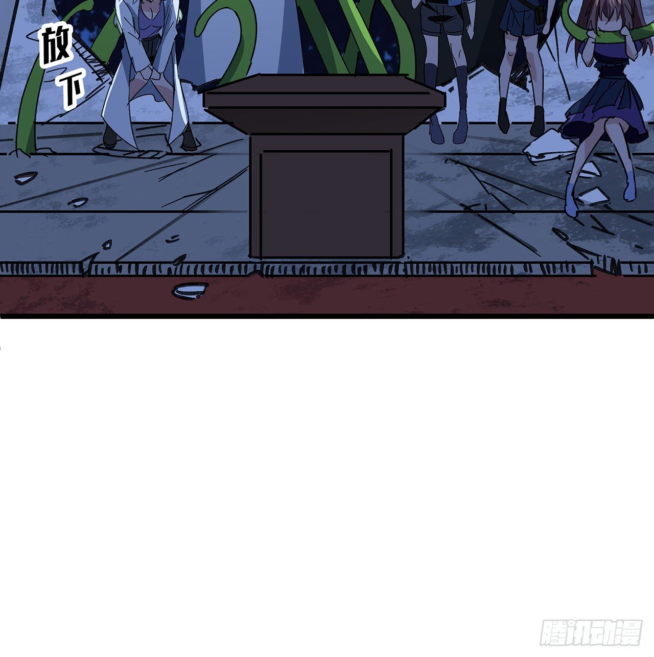 130话 我们谈一笔生意吧58
