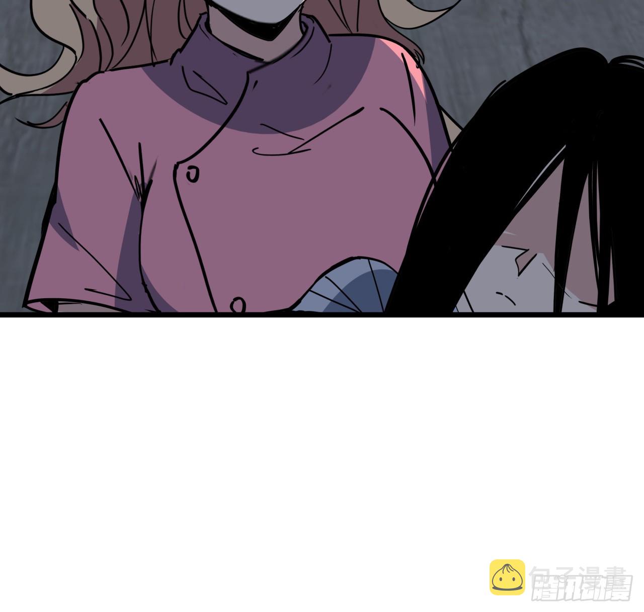 205话 还以为你被收买了18