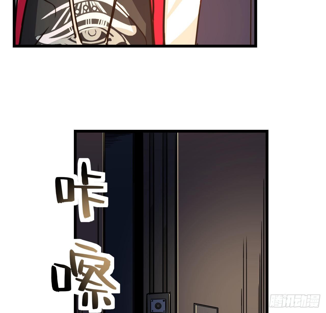 6话 女团第一人91
