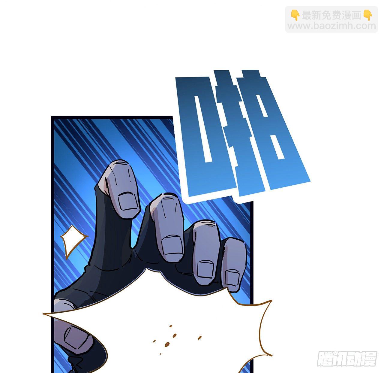 79话 你敢动她，我就废了你31