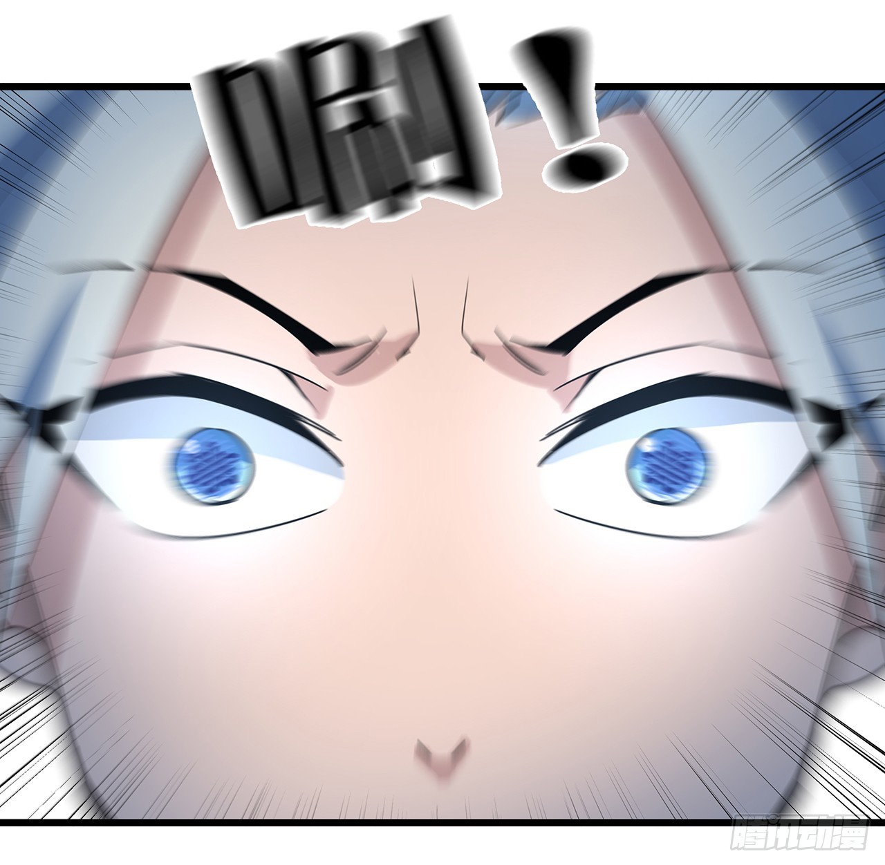 185话 就凭它！28