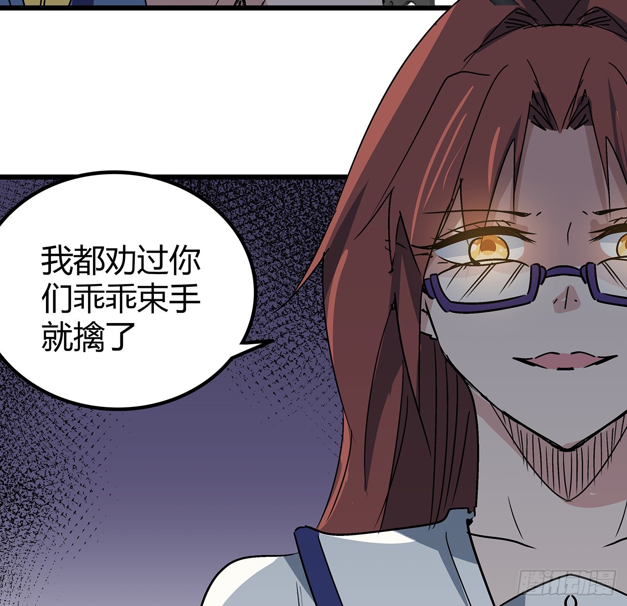 192话 投降？想得美！13