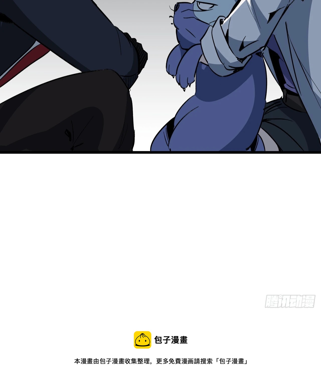 209话 要自己探索哦49