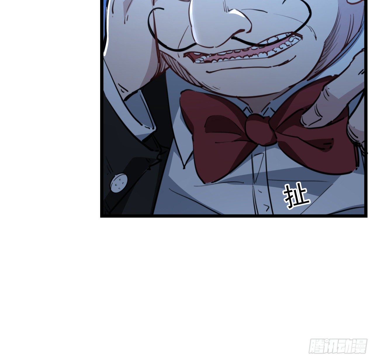 26话 小美女别跑呀4
