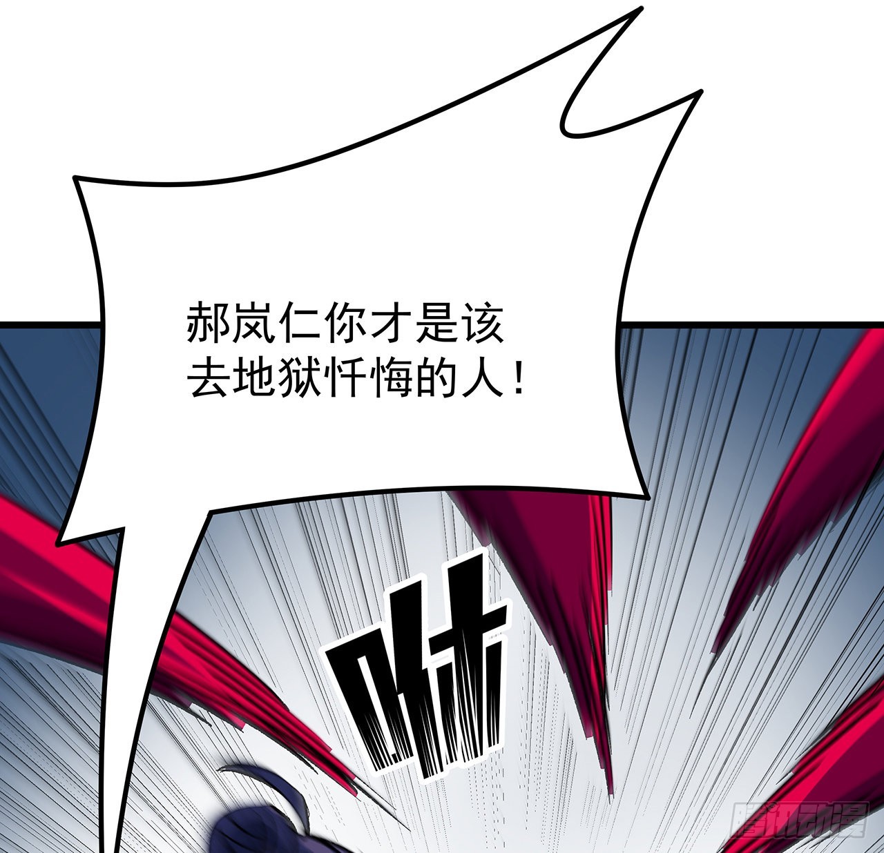 138话 年轻真是太棒了57