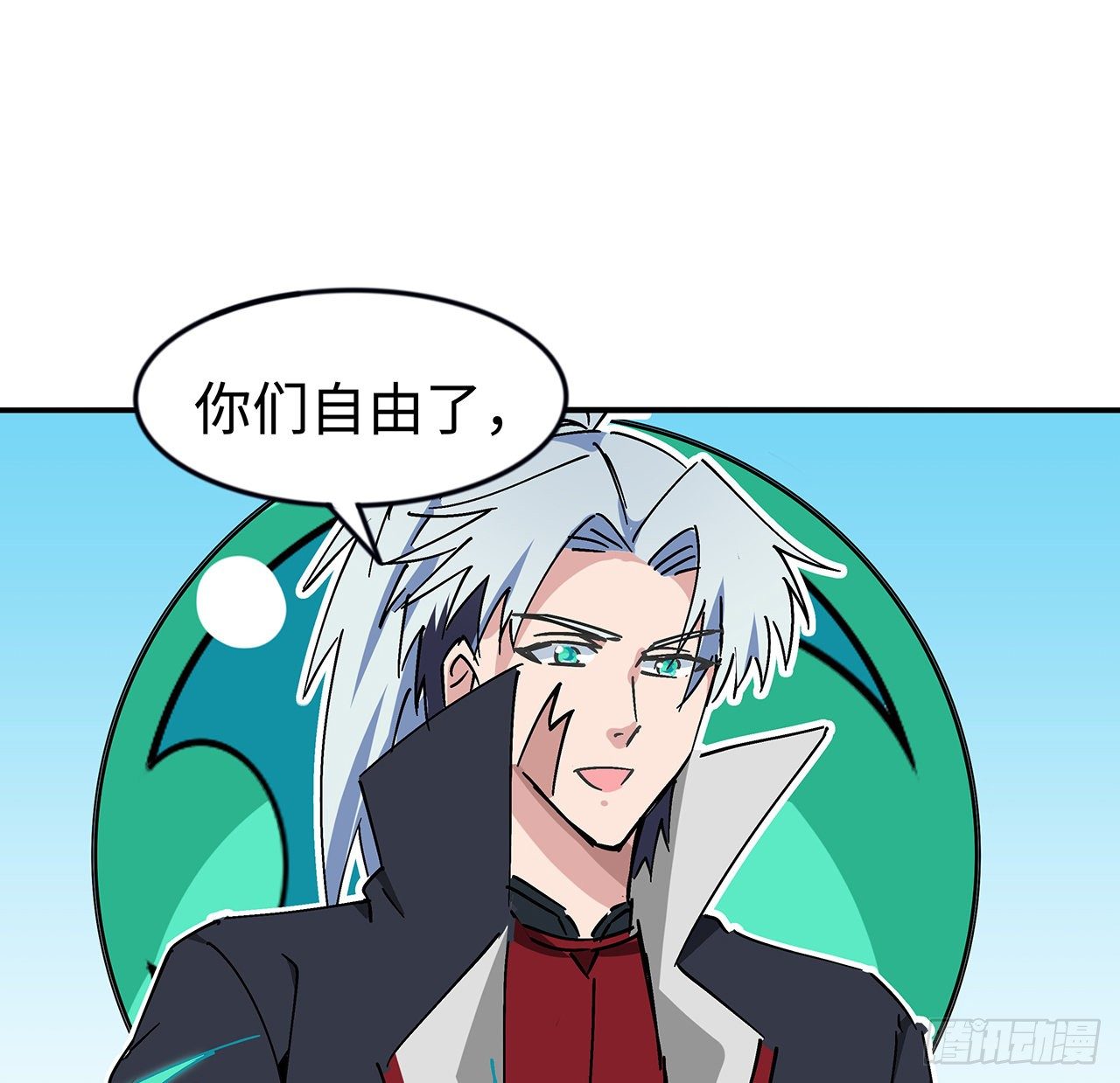 81话 后面有个怪物12