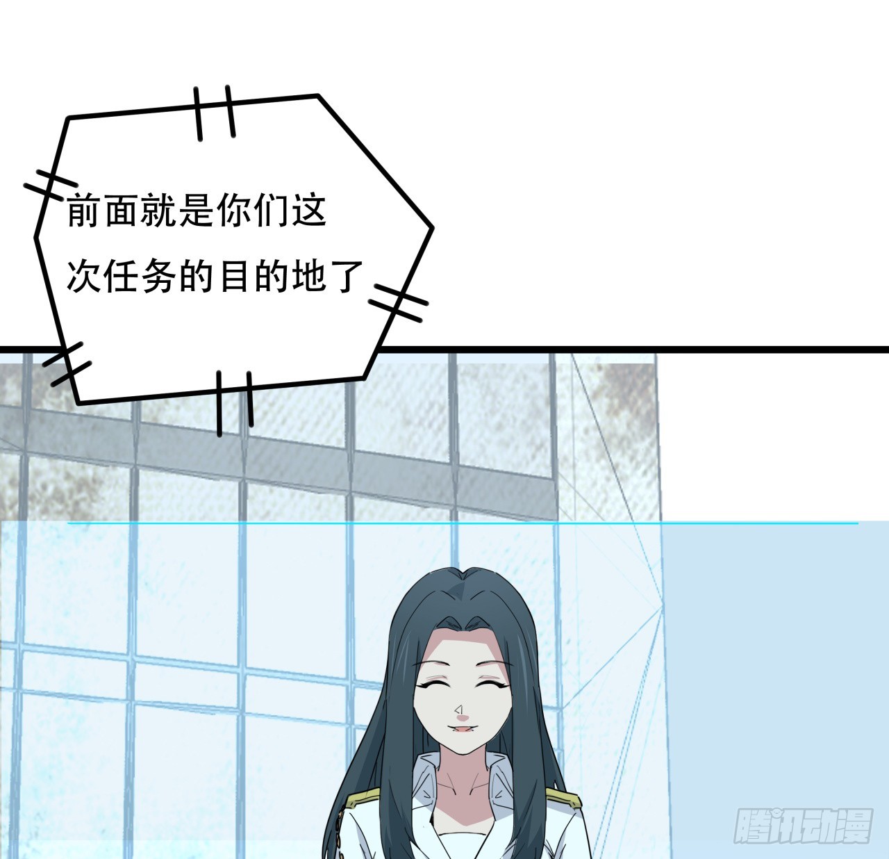 208话 让我热身一下吧16