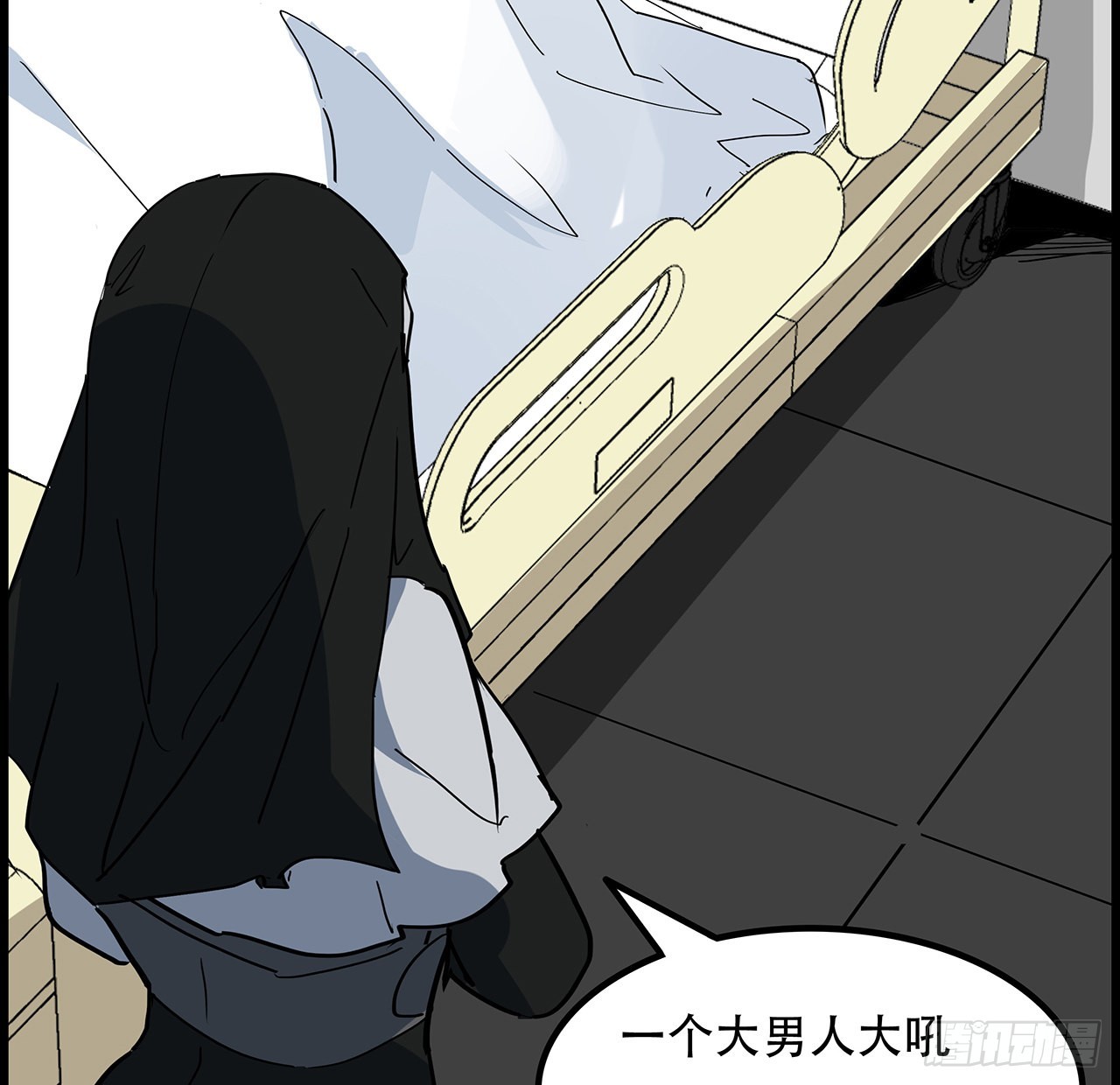 156话这年头没钱真难4