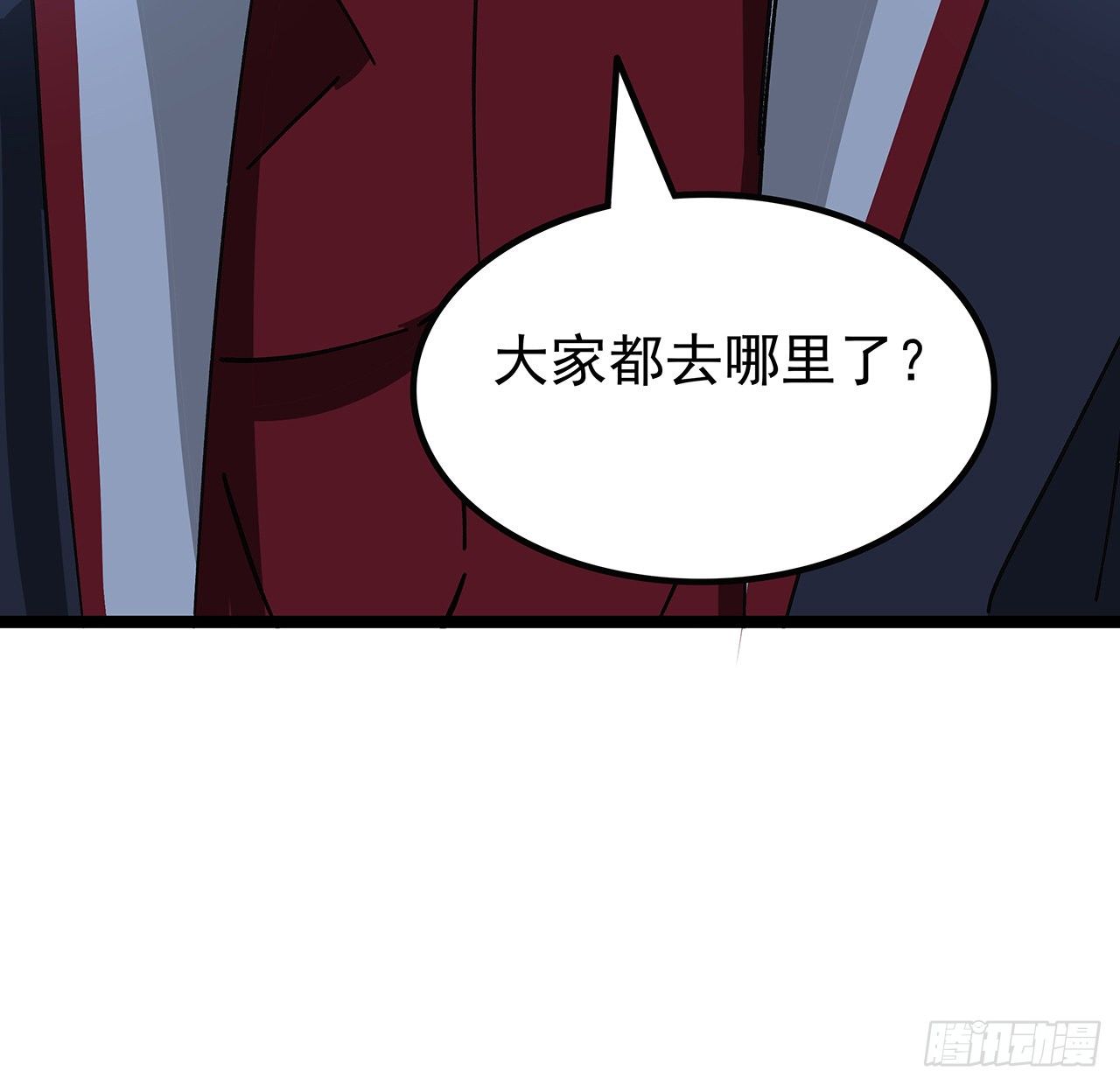 125话 岚仁哥自有安排50