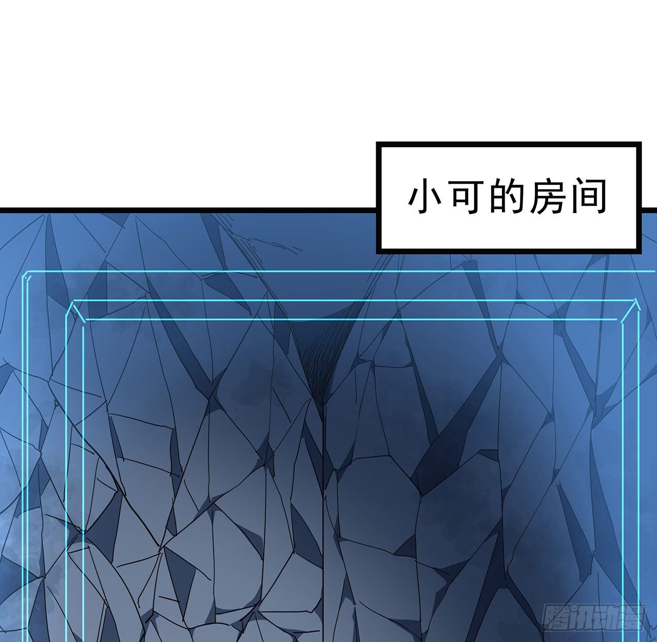 72话 钱和美女，谁重要？29