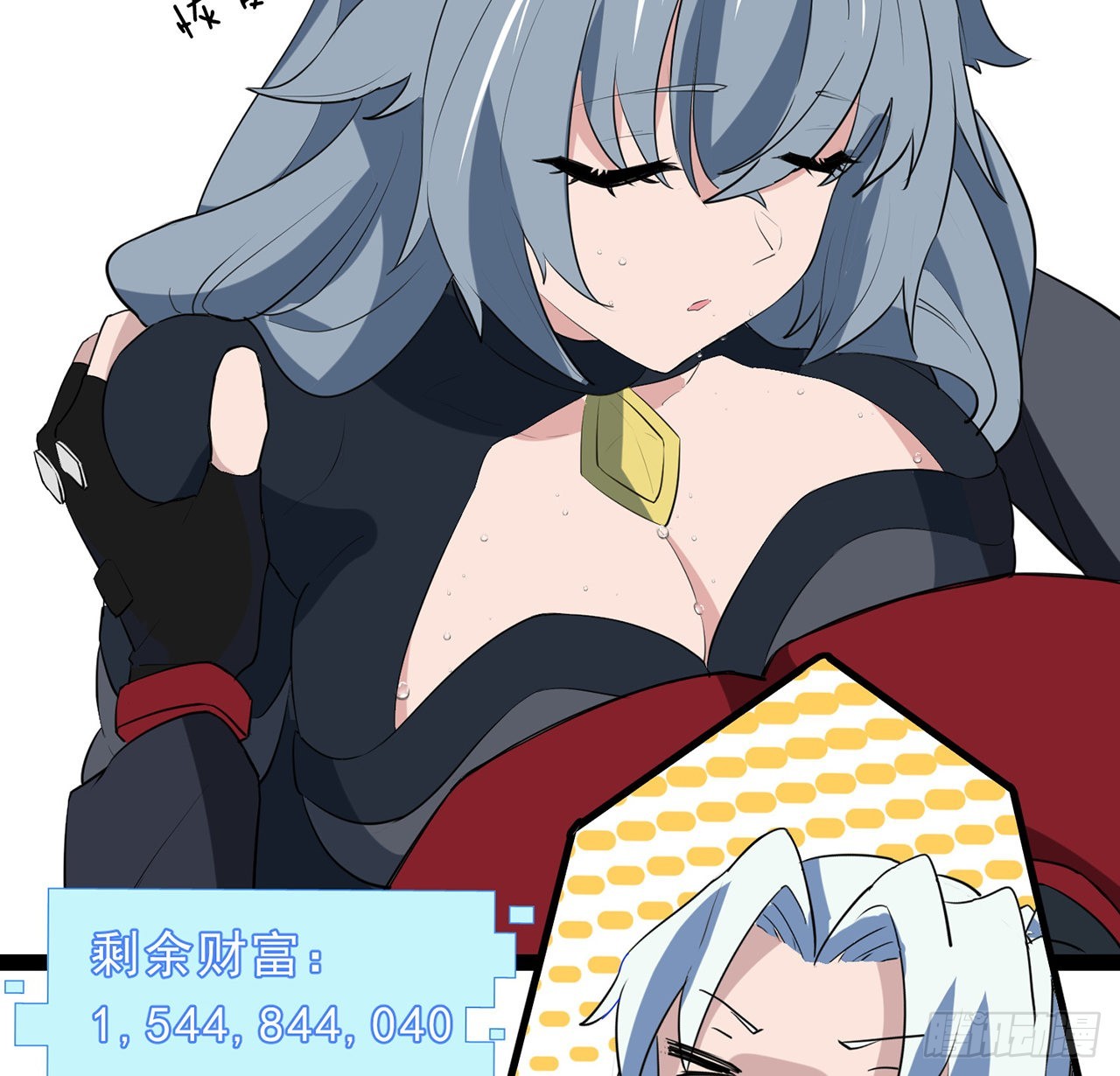 160话让我来吧64