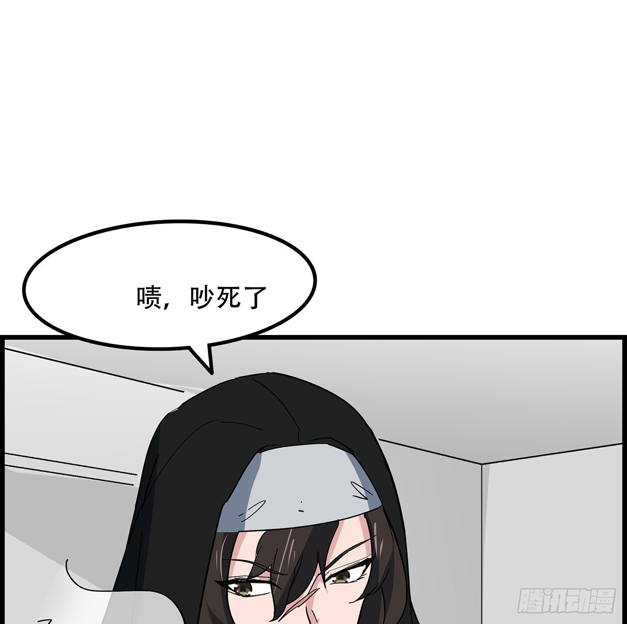 156话这年头没钱真难1