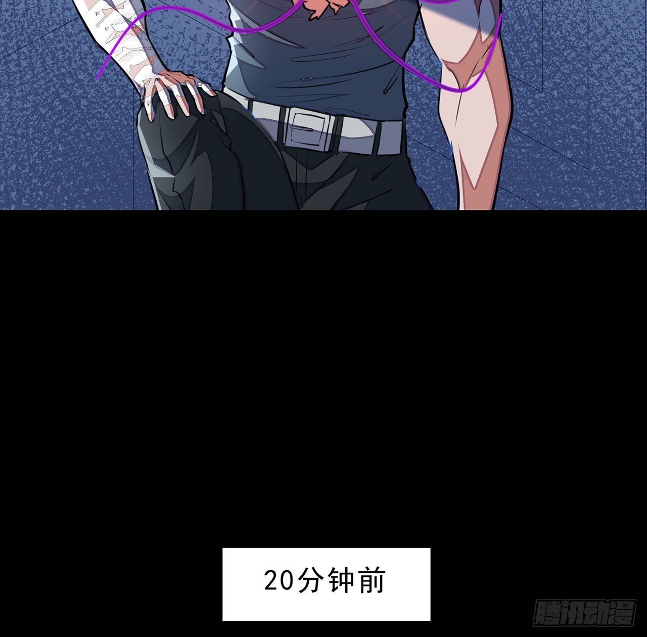 148话你好像没搞清楚状况46