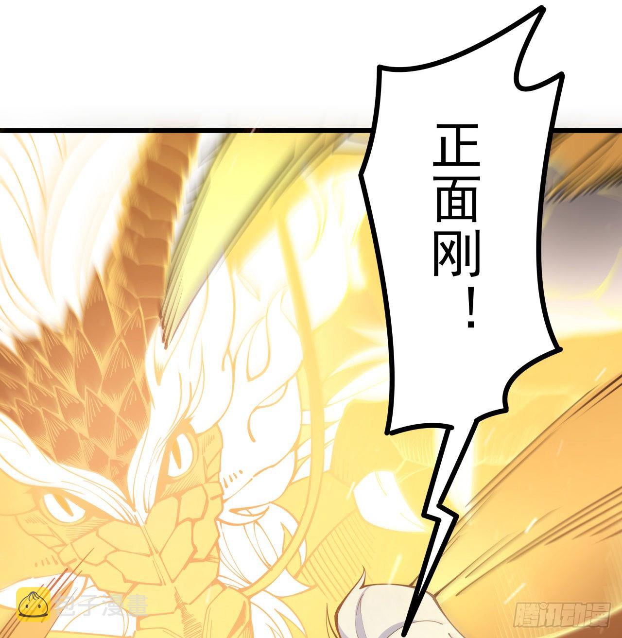 解锁99个女主的第一步47
