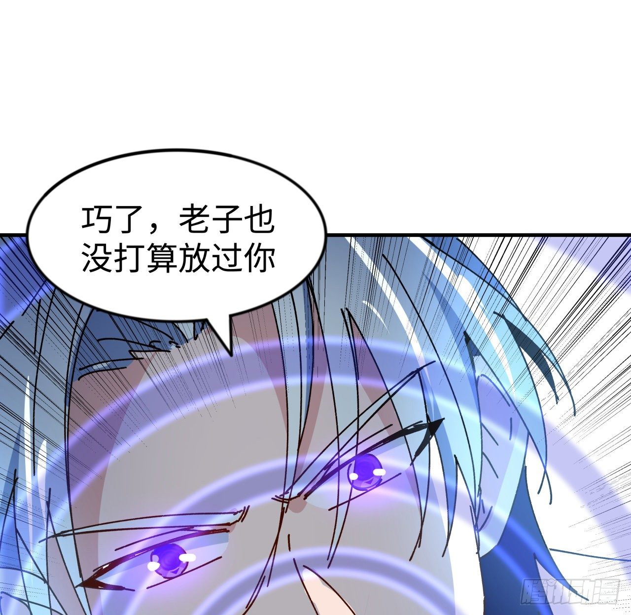 98话 那个地方不简单49