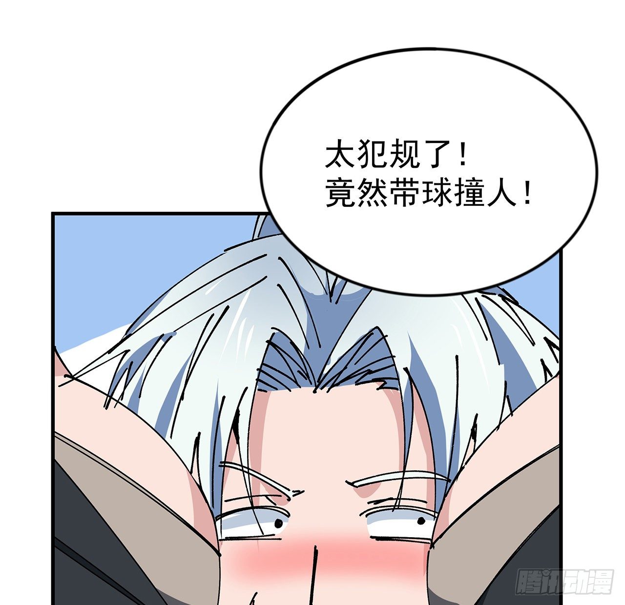 102话 这手速怎么练的58