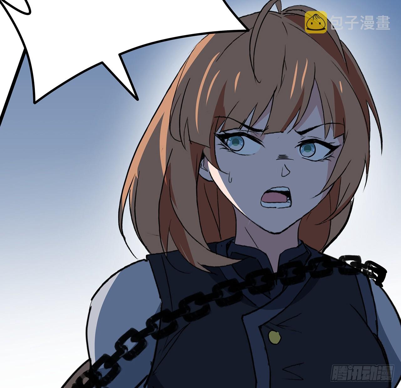 197话 这招怎么样60