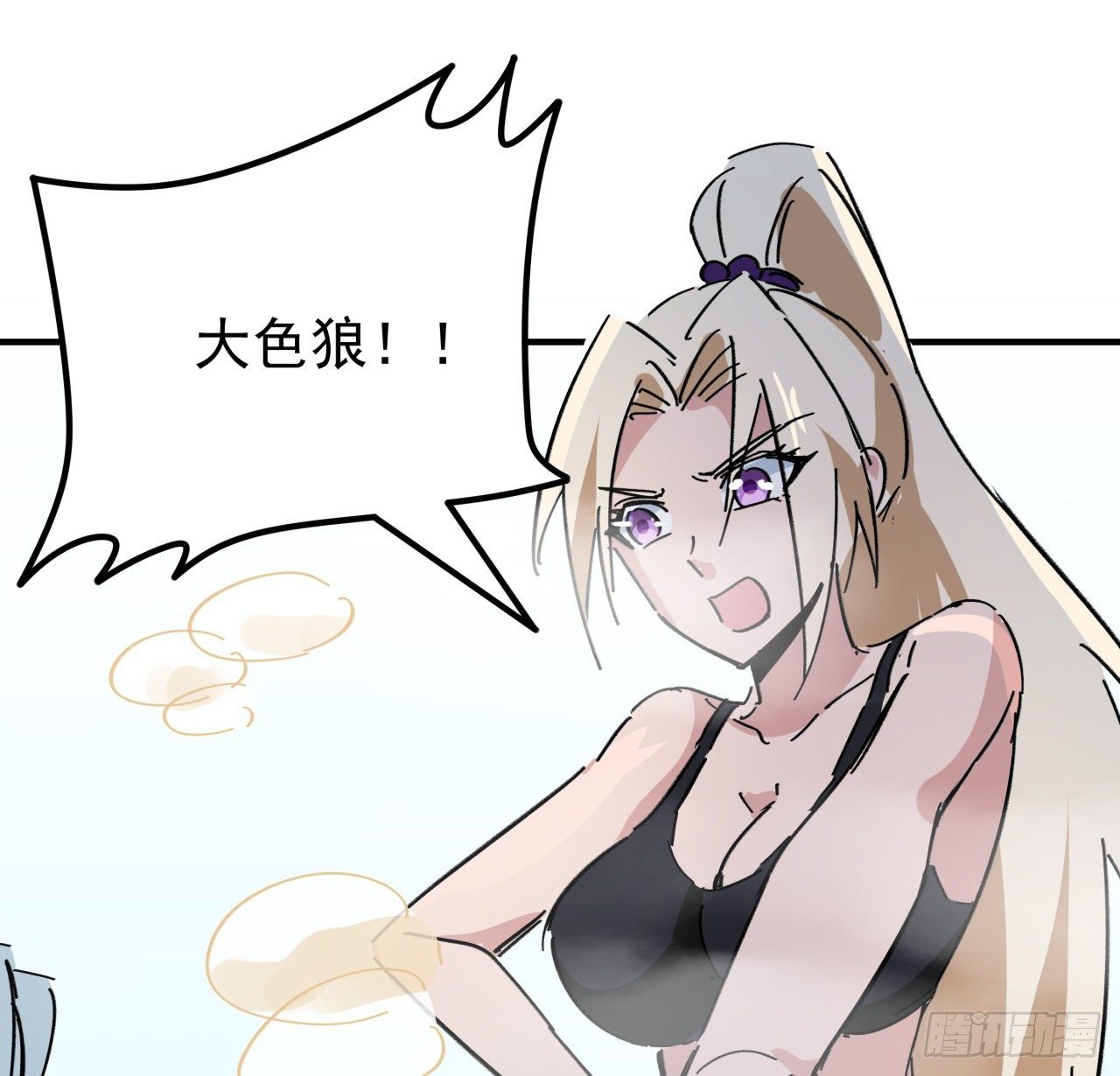 93话 不能告诉姐姐的秘密25