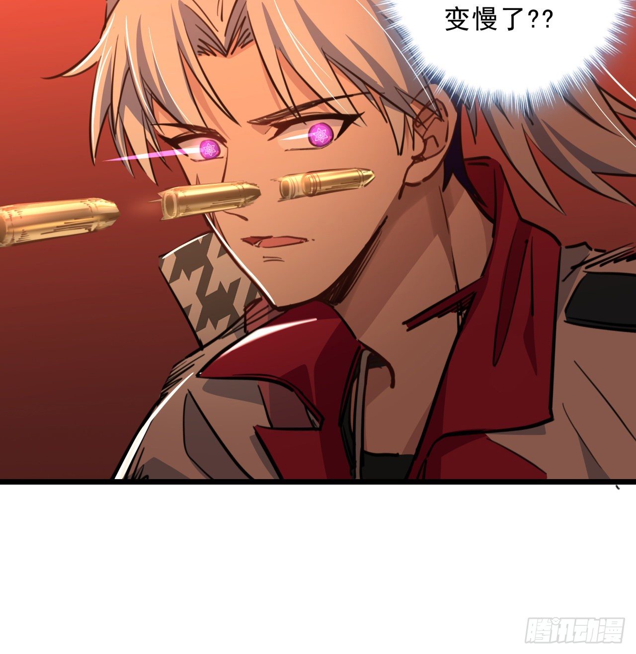 19话 摇晃的红酒杯7