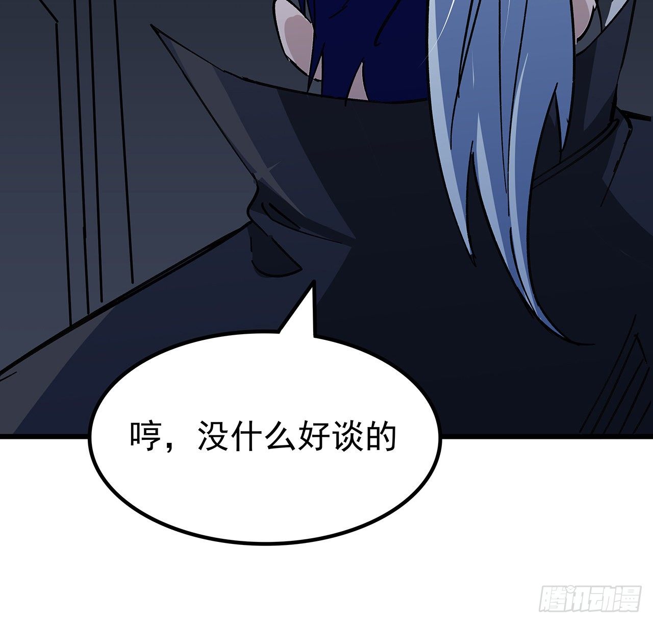 120话 这么好的机会37