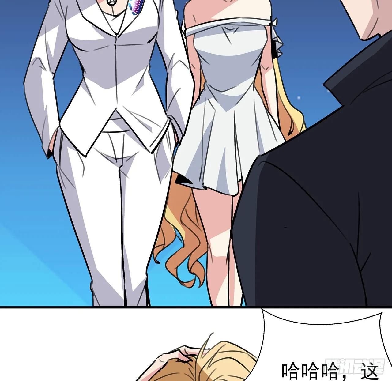 260话 运气也是实力一部分17